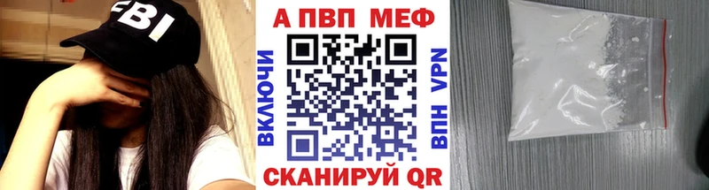 Виды наркотиков купить Красновишерск omg сайт  Гашиш  Альфа ПВП  Канабис  Кокаин 