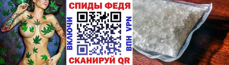 АМФ Розовый купить наркотик Красновишерск