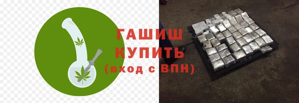 2c-b Балабаново