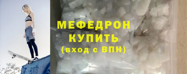 2c-b Балабаново