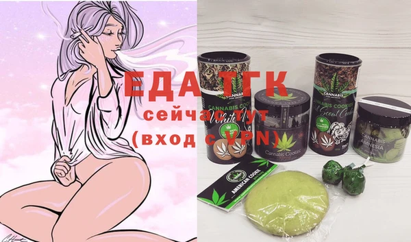 мет Баксан