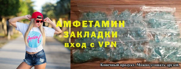 гашишное масло Армянск