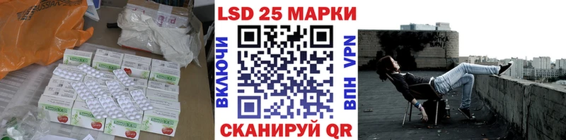 дарнет шоп Красновишерск ЛСД экстази ecstasy