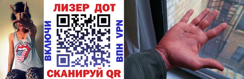 Марки N-bome 1,8мг  omg вход  Красновишерск 
