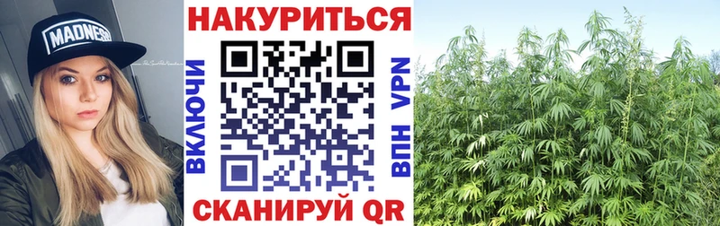 блэк спрут ТОР Красновишерск Канабис ГИДРОПОН купить наркоту